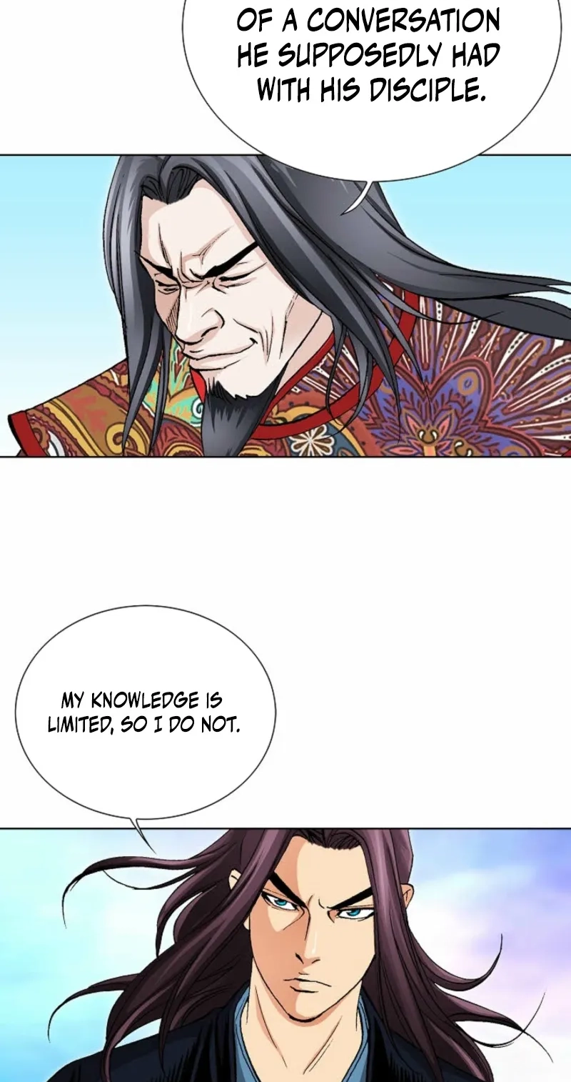 Absolute Ultimate Martial Lord Chapter 43 page 44 - 