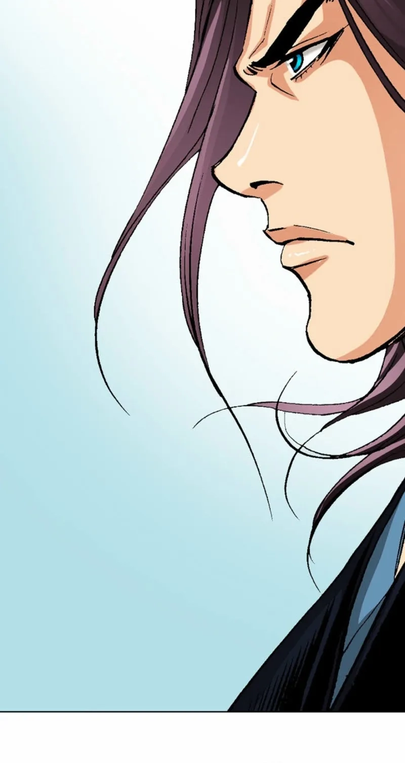 Absolute Ultimate Martial Lord Chapter 43 page 47 - 