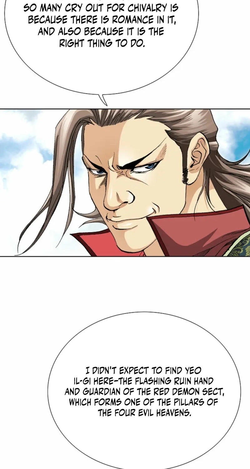 Absolute Ultimate Martial Lord Chapter 43 page 53 - 