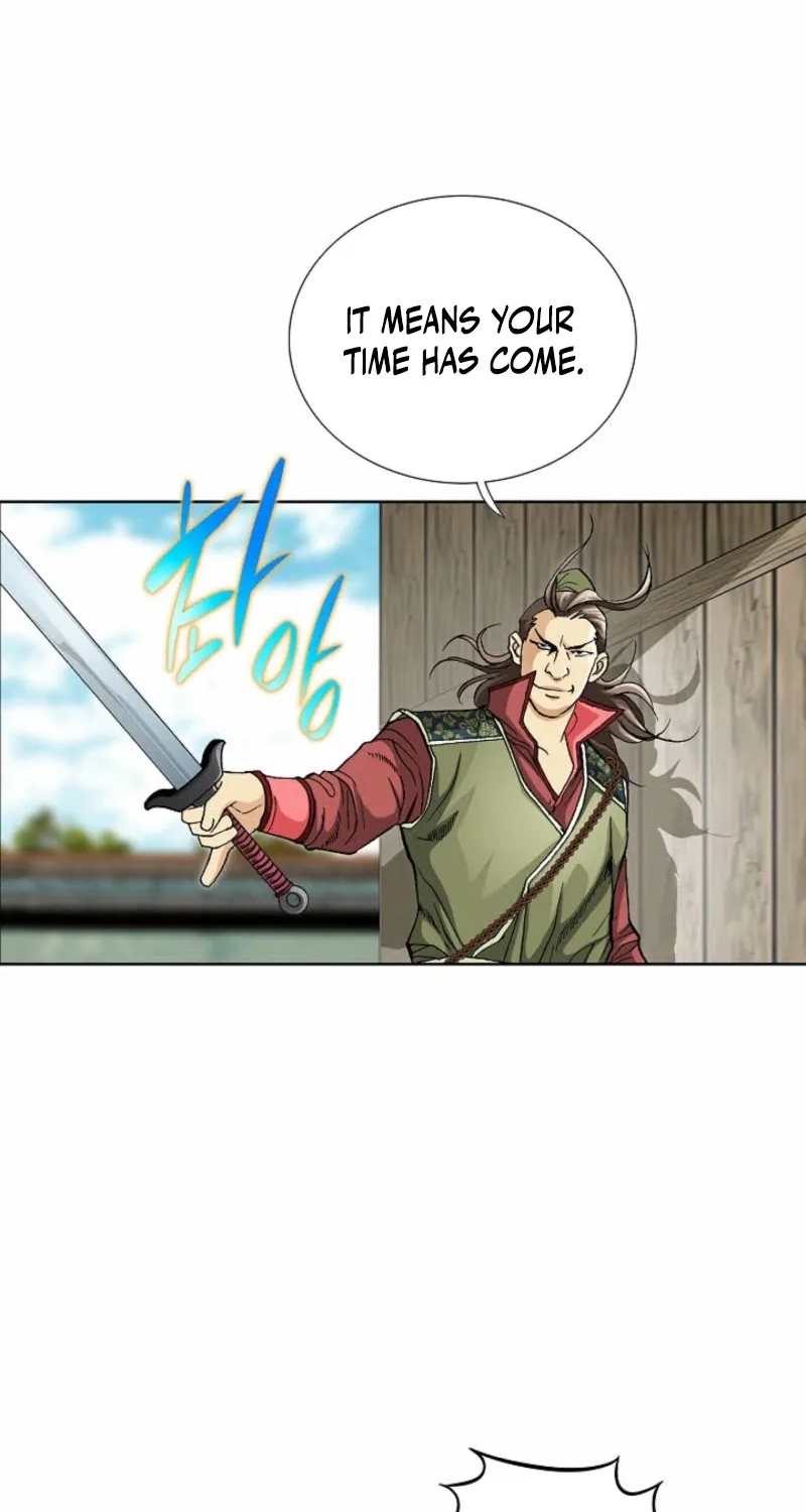 Absolute Ultimate Martial Lord Chapter 43 page 55 - 