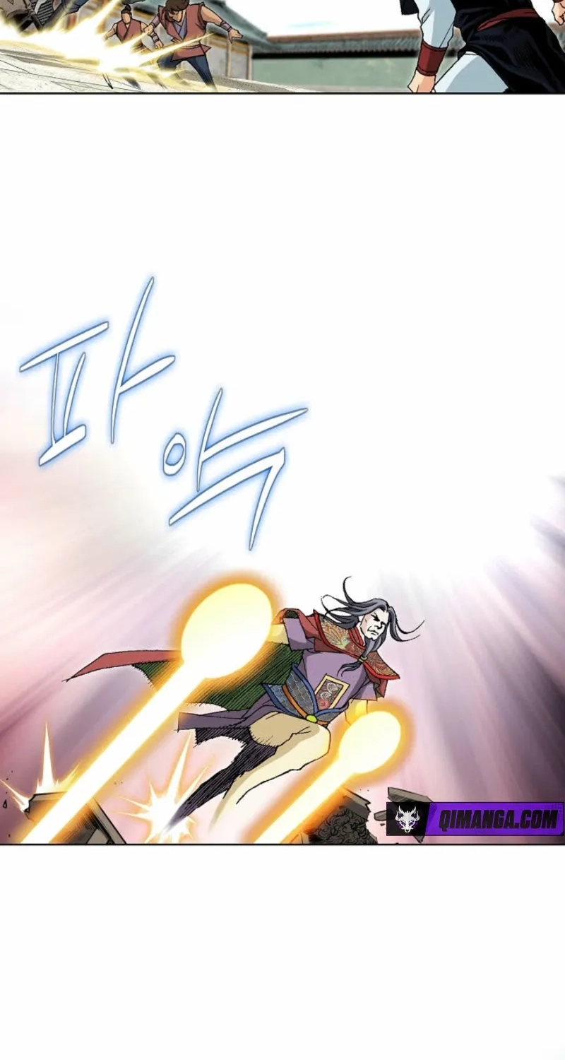 Absolute Ultimate Martial Lord Chapter 43 page 57 - 