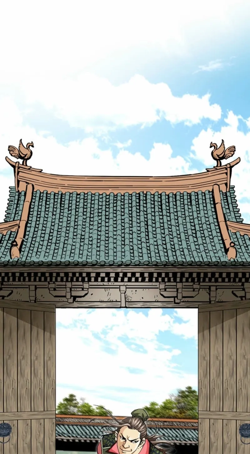 Absolute Ultimate Martial Lord Chapter 43 page 58 - 