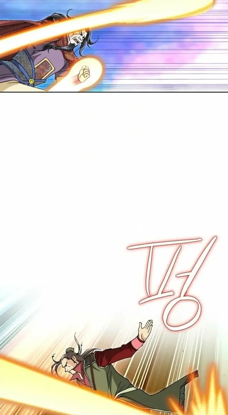 Absolute Ultimate Martial Lord Chapter 43 page 60 - 