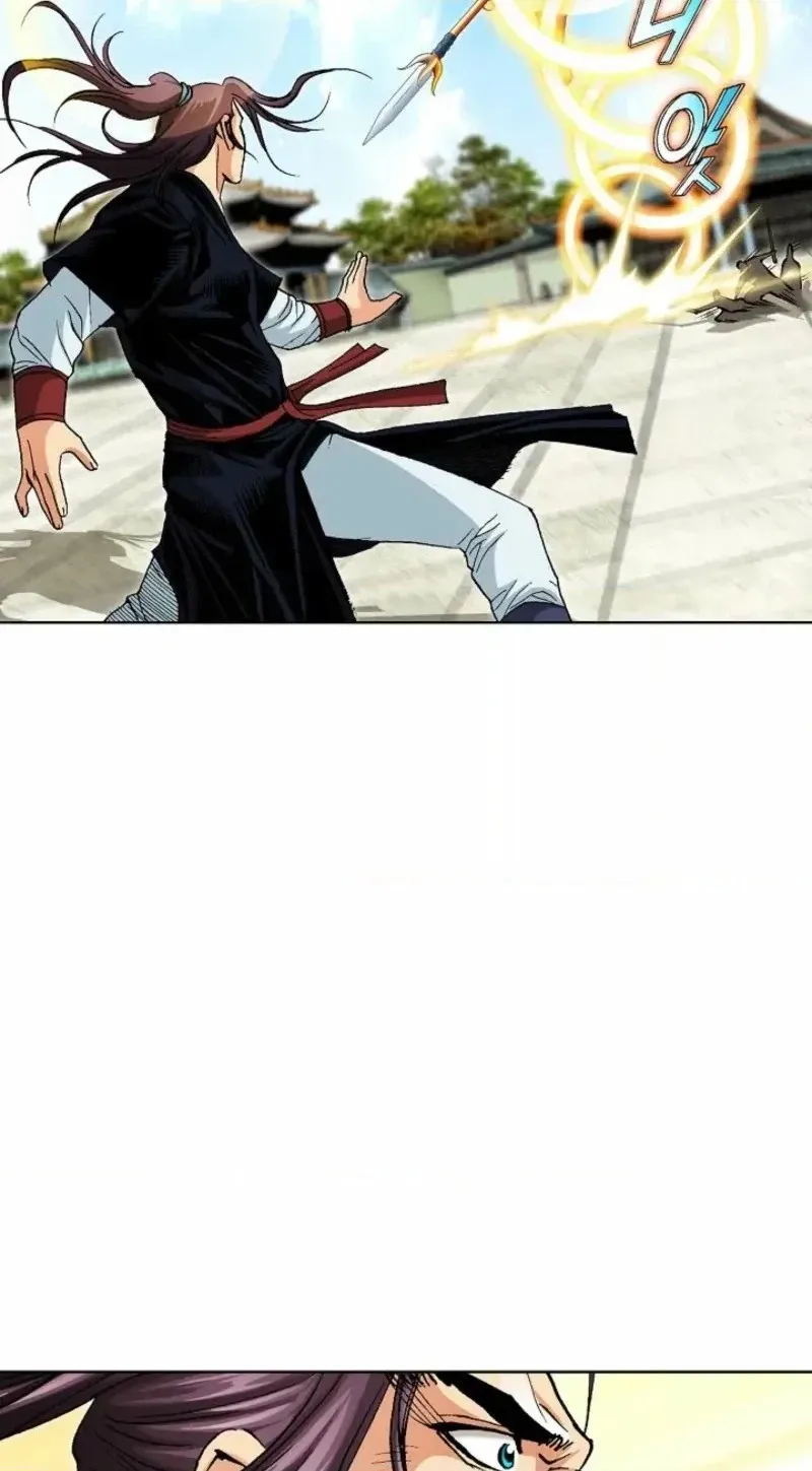 Absolute Ultimate Martial Lord Chapter 43 page 70 - 