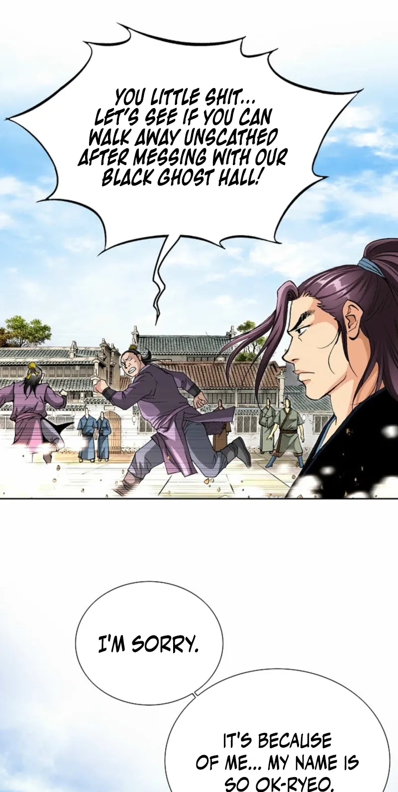 Absolute Ultimate Martial Lord Chapter 43 page 8 - 