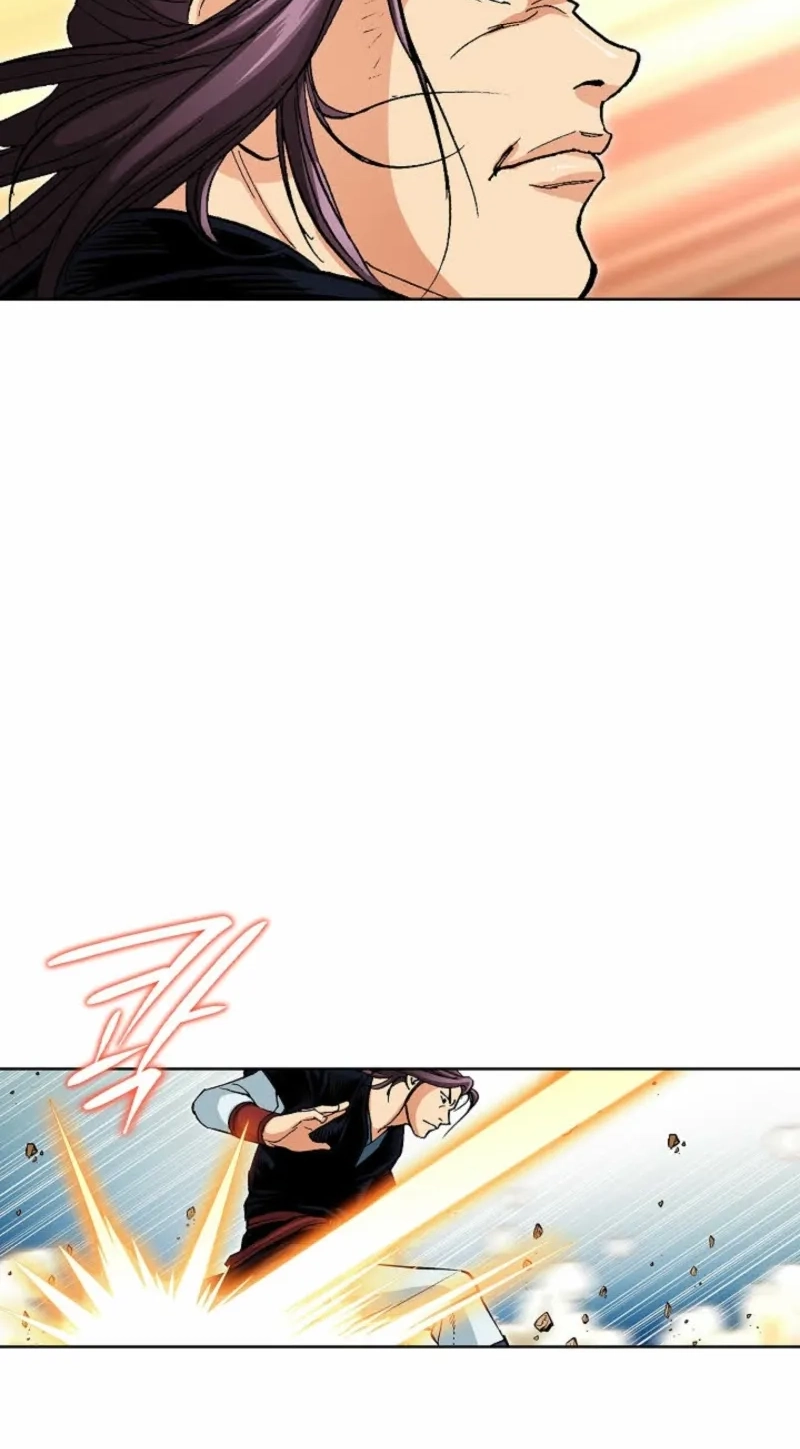 Absolute Ultimate Martial Lord Chapter 43 page 71 - 