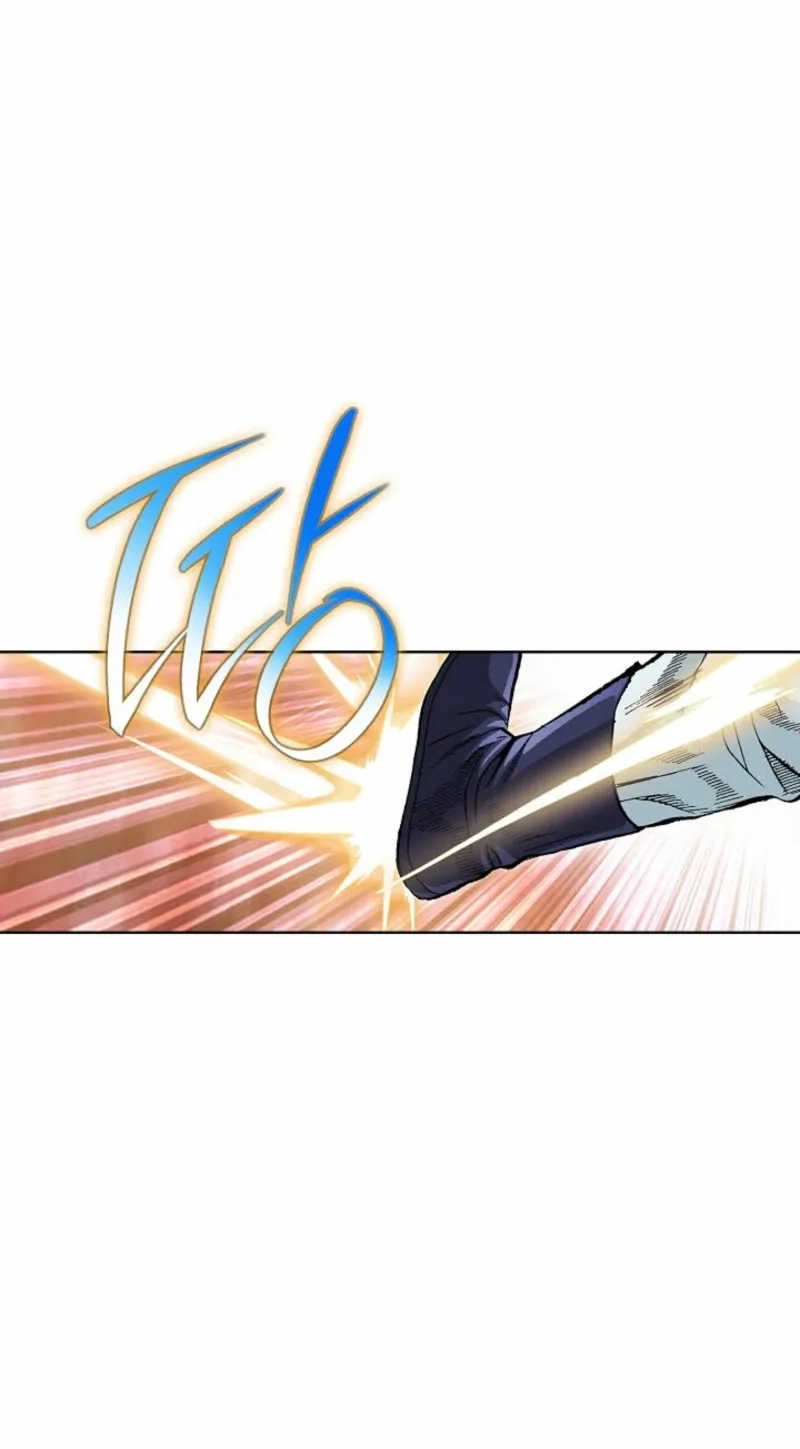 Absolute Ultimate Martial Lord Chapter 43 page 72 - 