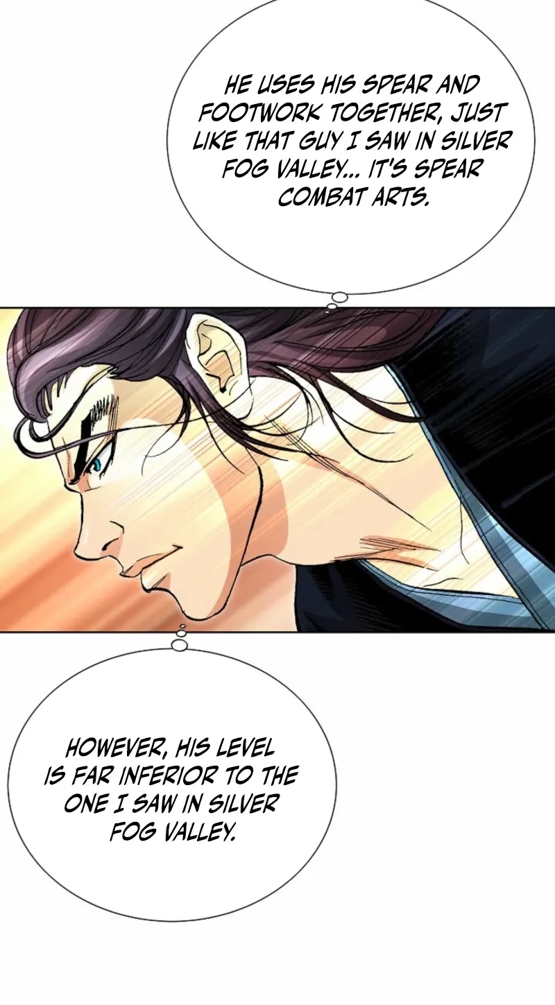 Absolute Ultimate Martial Lord Chapter 43 page 75 - 