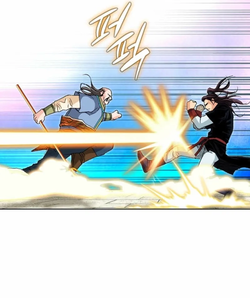 Absolute Ultimate Martial Lord Chapter 43 page 78 - 