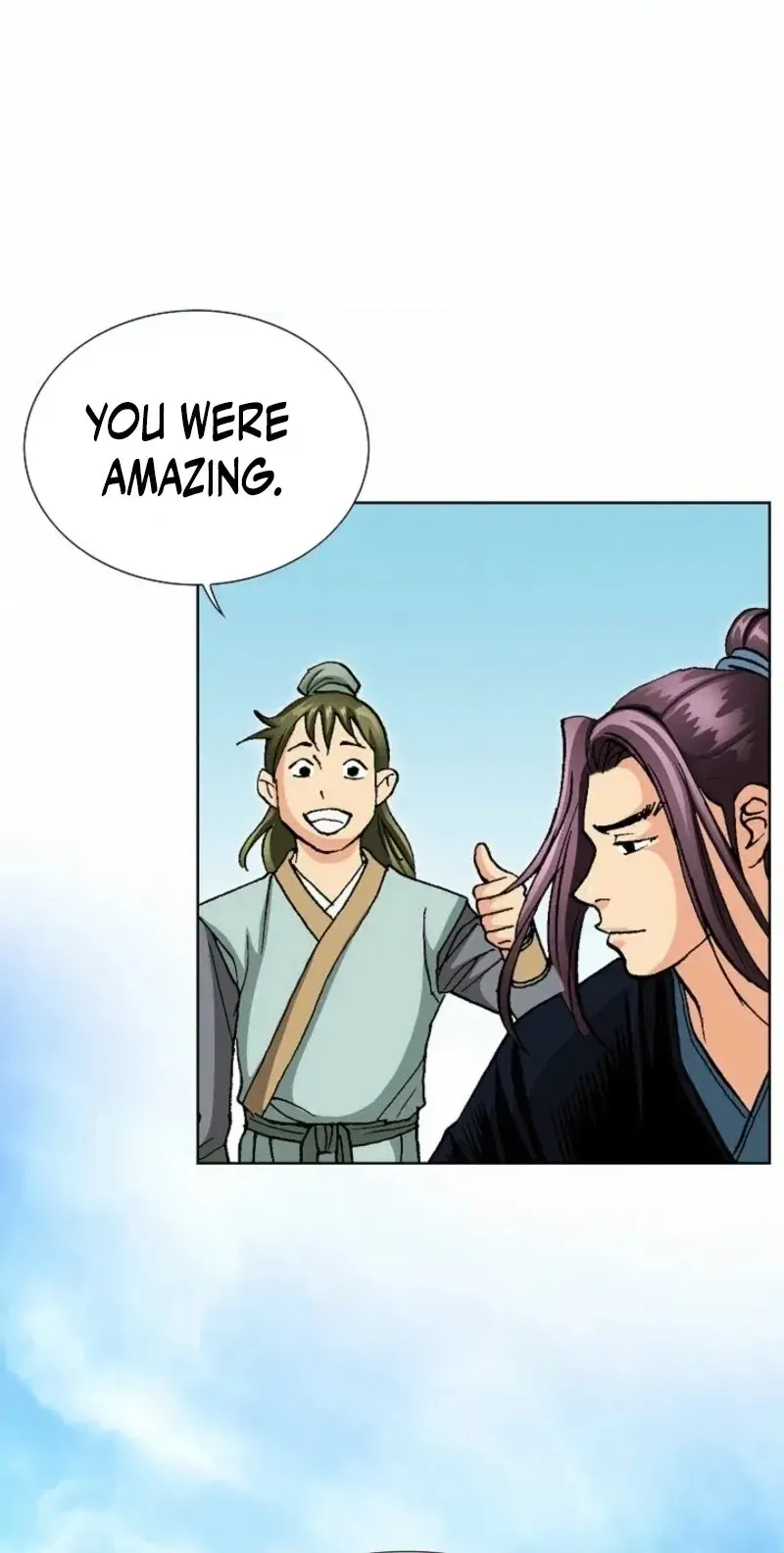 Absolute Ultimate Martial Lord Chapter 43 page 10 - 