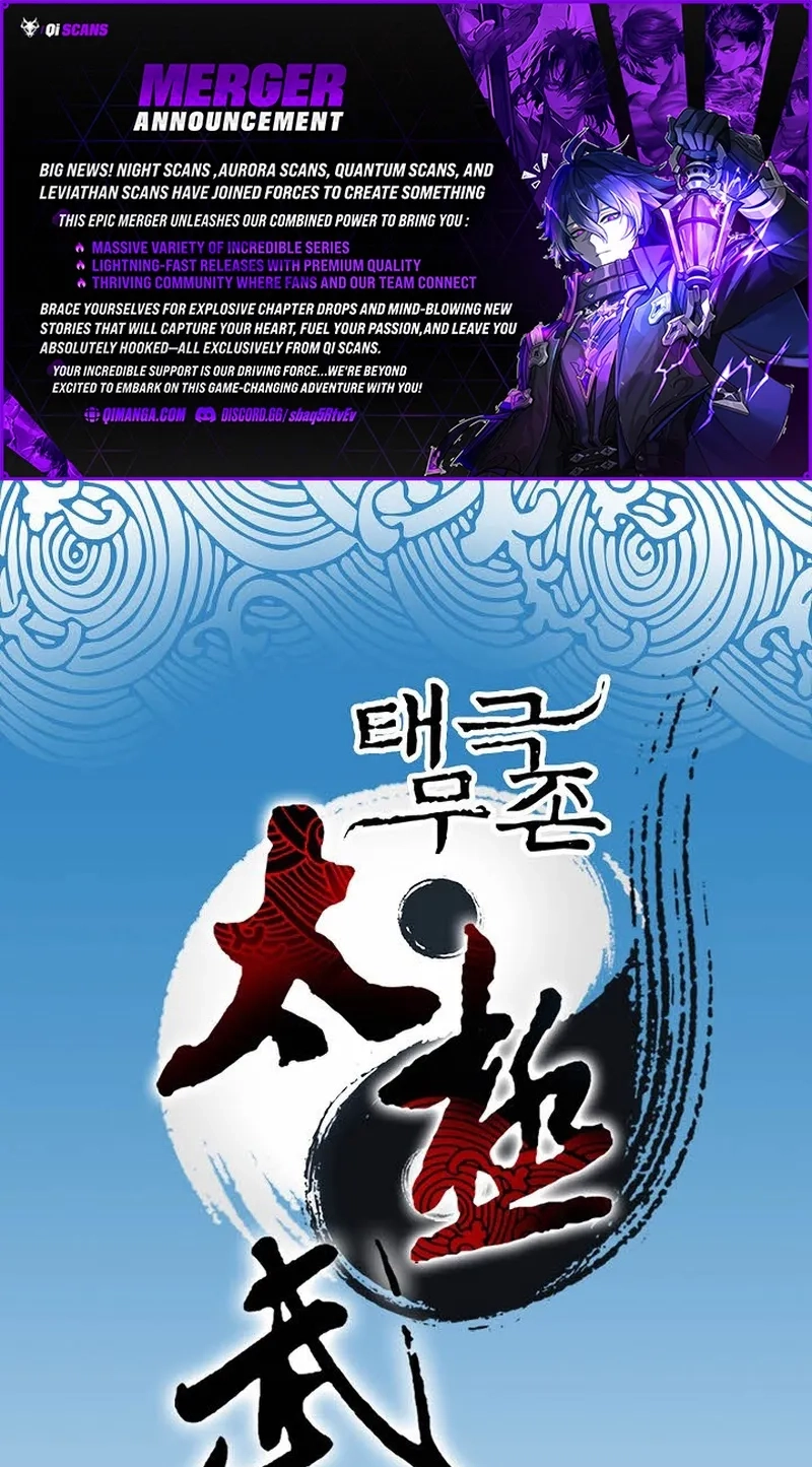Absolute Ultimate Martial Lord Chapter 44 page 2 - 