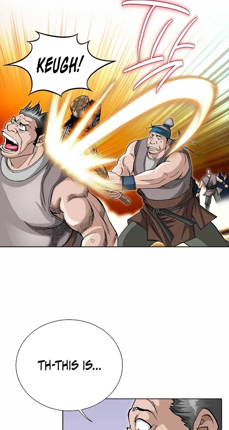 Absolute Ultimate Martial Lord Chapter 44 page 12 - 