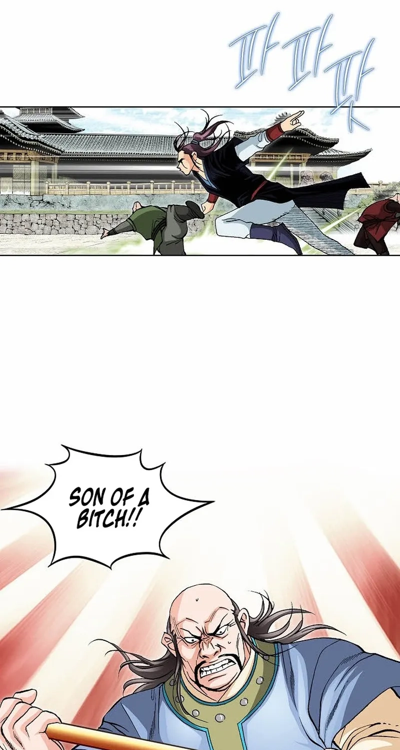 Absolute Ultimate Martial Lord Chapter 44 page 18 - 