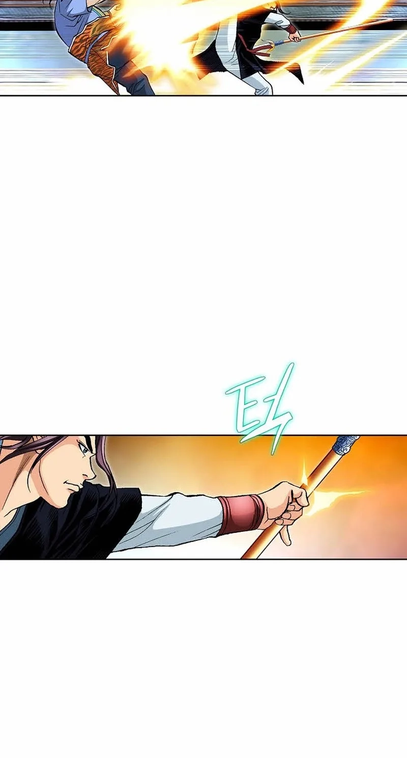 Absolute Ultimate Martial Lord Chapter 44 page 23 - 