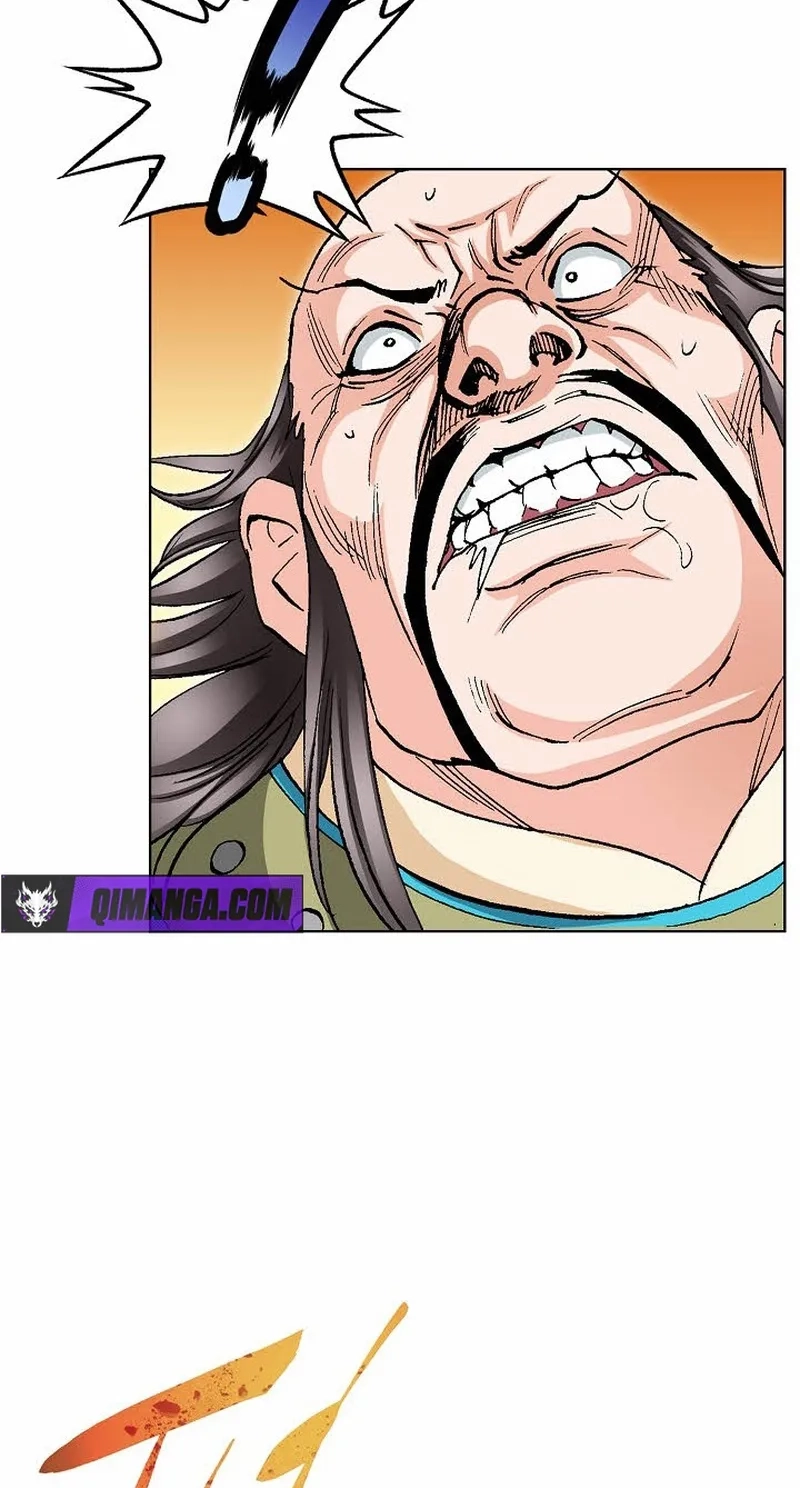 Absolute Ultimate Martial Lord Chapter 44 page 25 - 