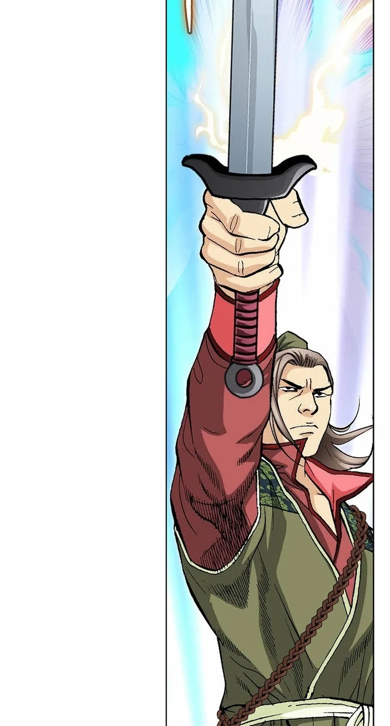 Absolute Ultimate Martial Lord Chapter 44 page 33 - 