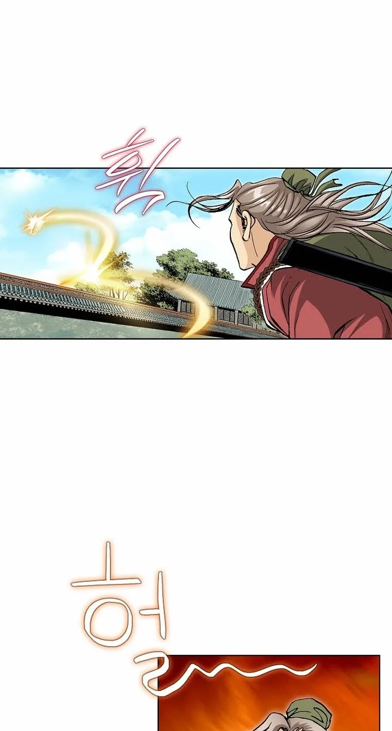 Absolute Ultimate Martial Lord Chapter 44 page 37 - 