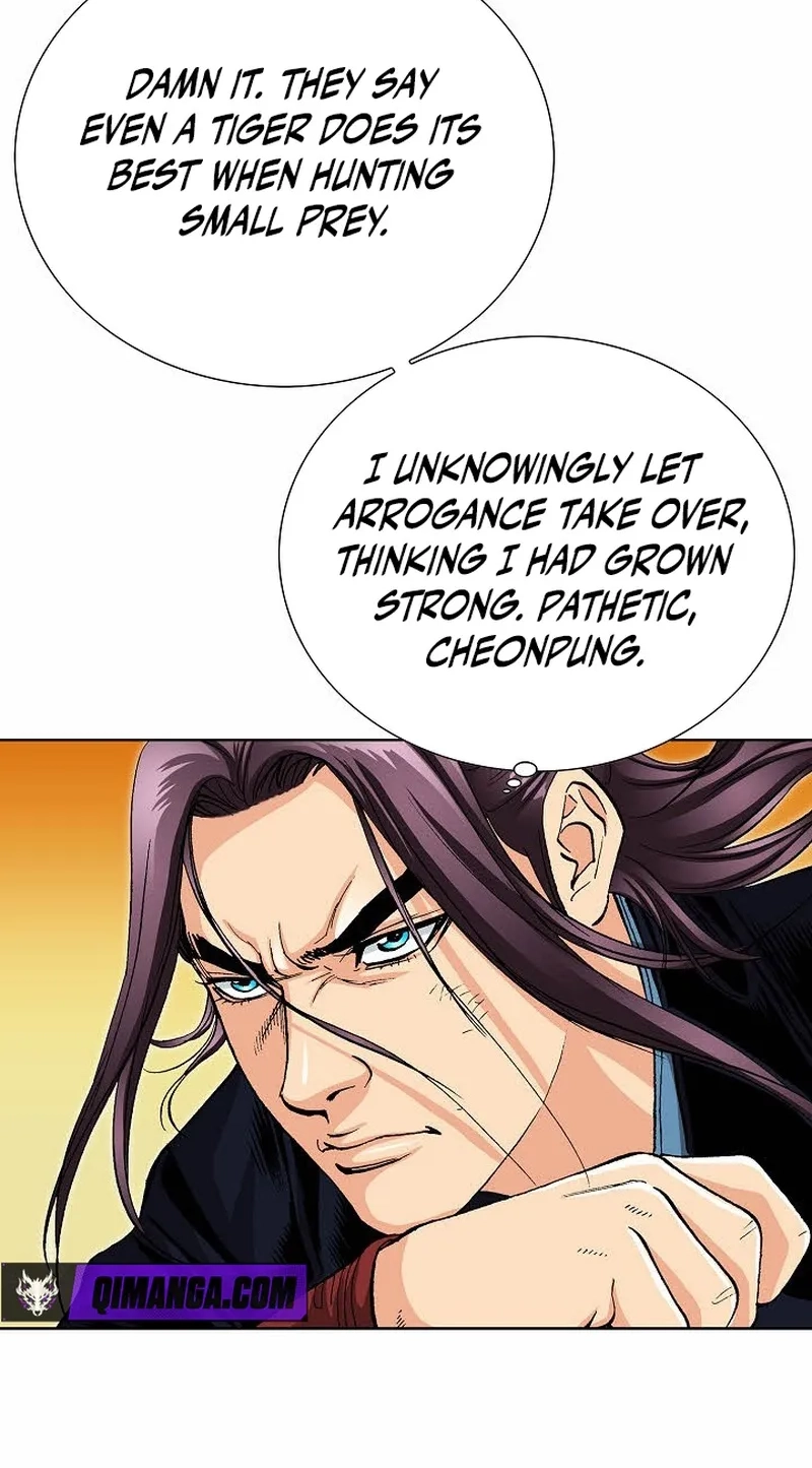 Absolute Ultimate Martial Lord Chapter 44 page 5 - 