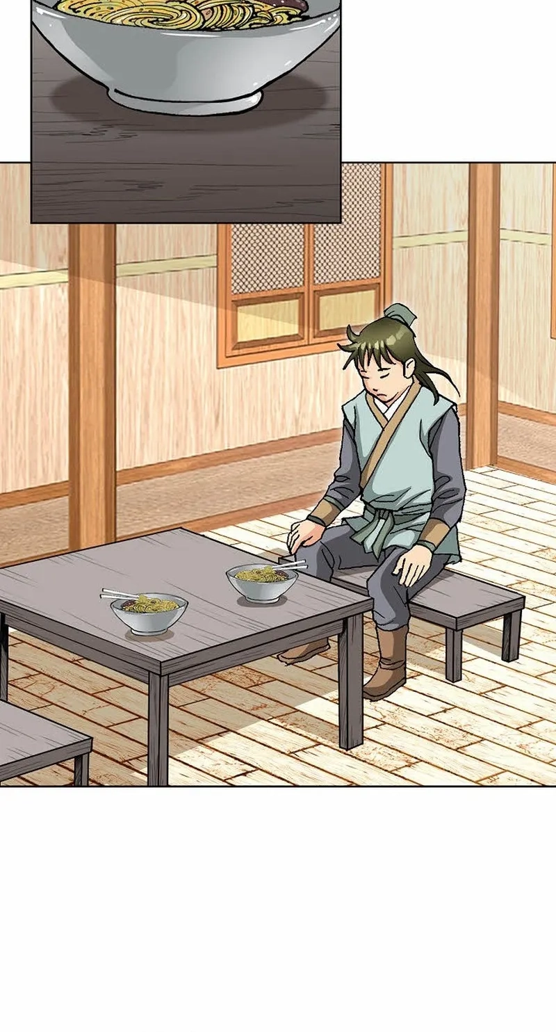 Absolute Ultimate Martial Lord Chapter 44 page 41 - 