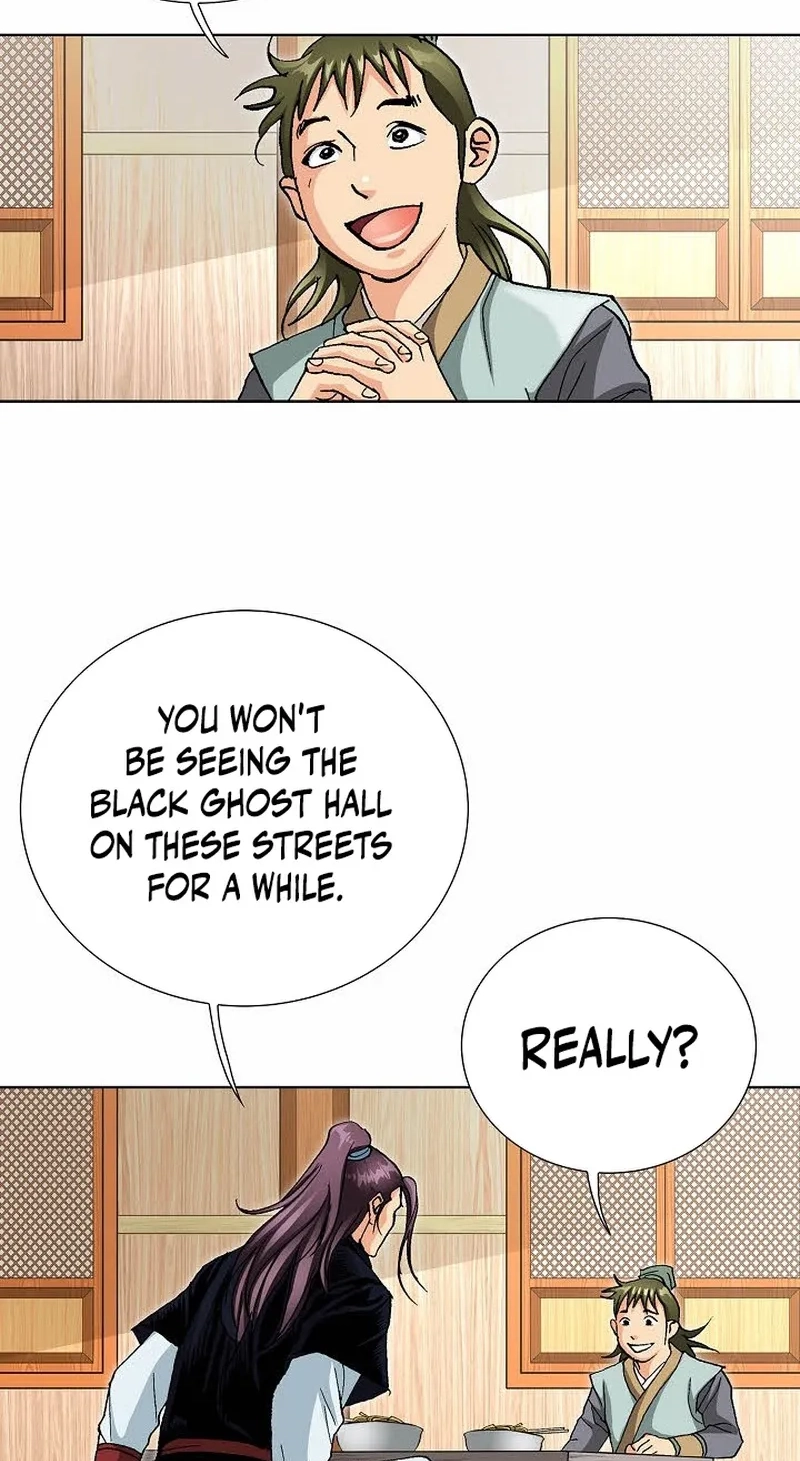 Absolute Ultimate Martial Lord Chapter 44 page 43 - 