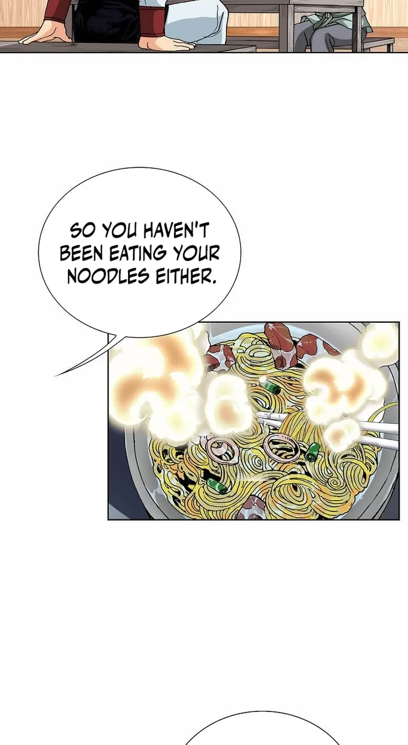 Absolute Ultimate Martial Lord Chapter 44 page 44 - 