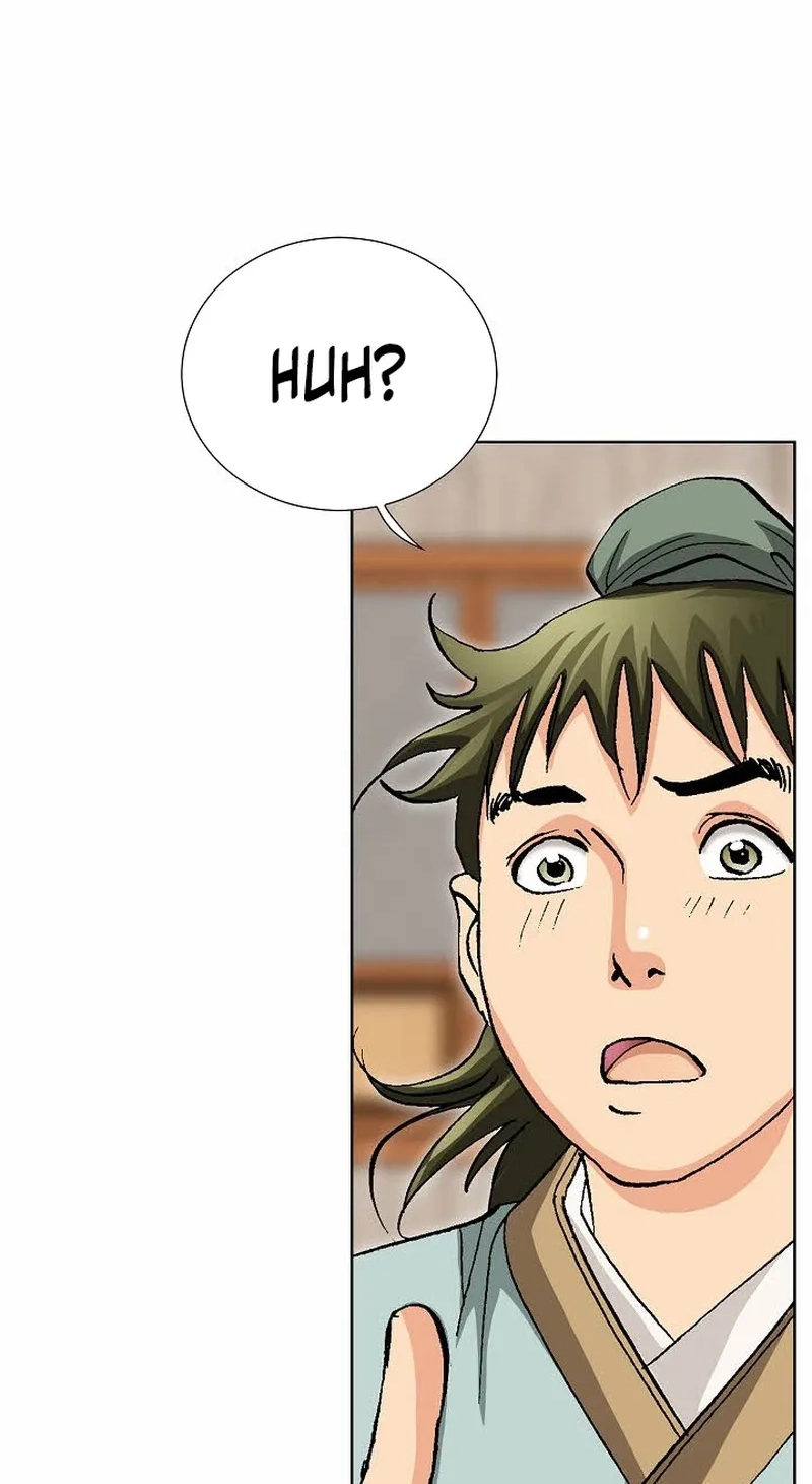 Absolute Ultimate Martial Lord Chapter 44 page 48 - 