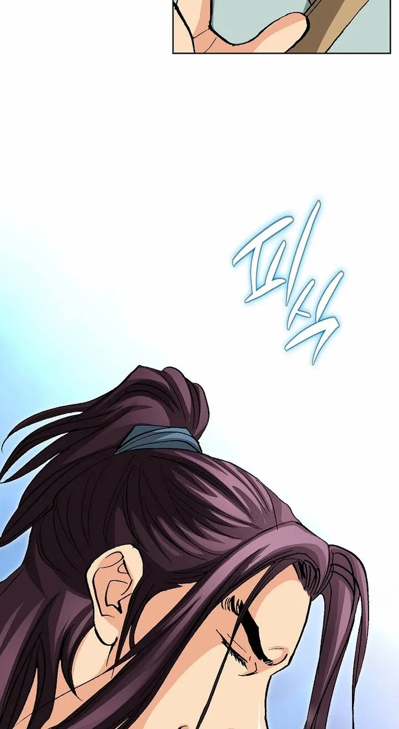 Absolute Ultimate Martial Lord Chapter 44 page 49 - 