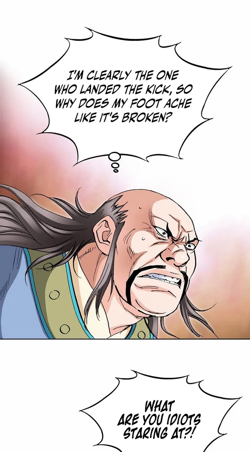 Absolute Ultimate Martial Lord Chapter 44 page 6 - 