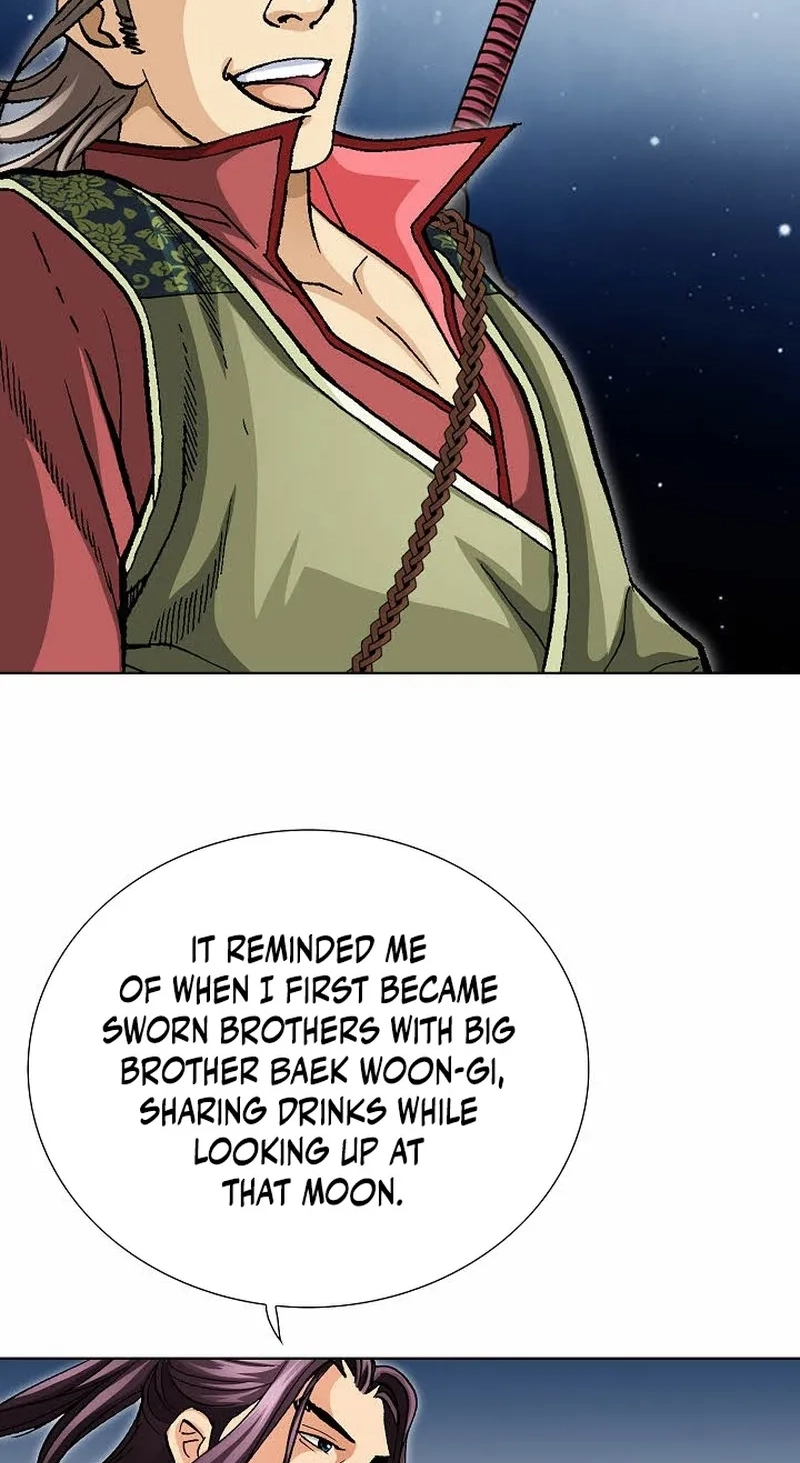Absolute Ultimate Martial Lord Chapter 44 page 54 - 