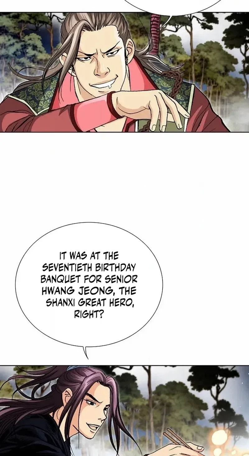 Absolute Ultimate Martial Lord Chapter 44 page 60 - 