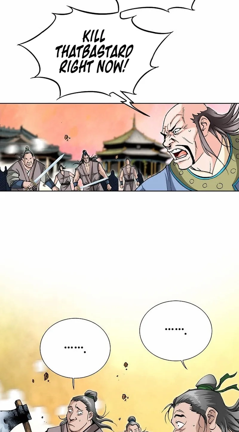 Absolute Ultimate Martial Lord Chapter 44 page 7 - 