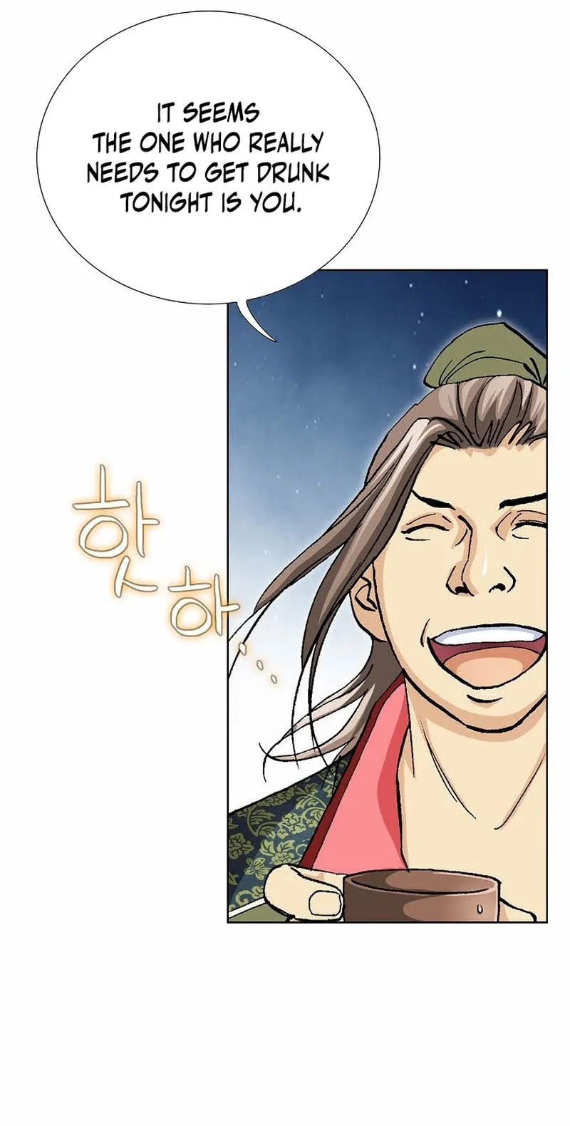 Absolute Ultimate Martial Lord Chapter 44 page 68 - 