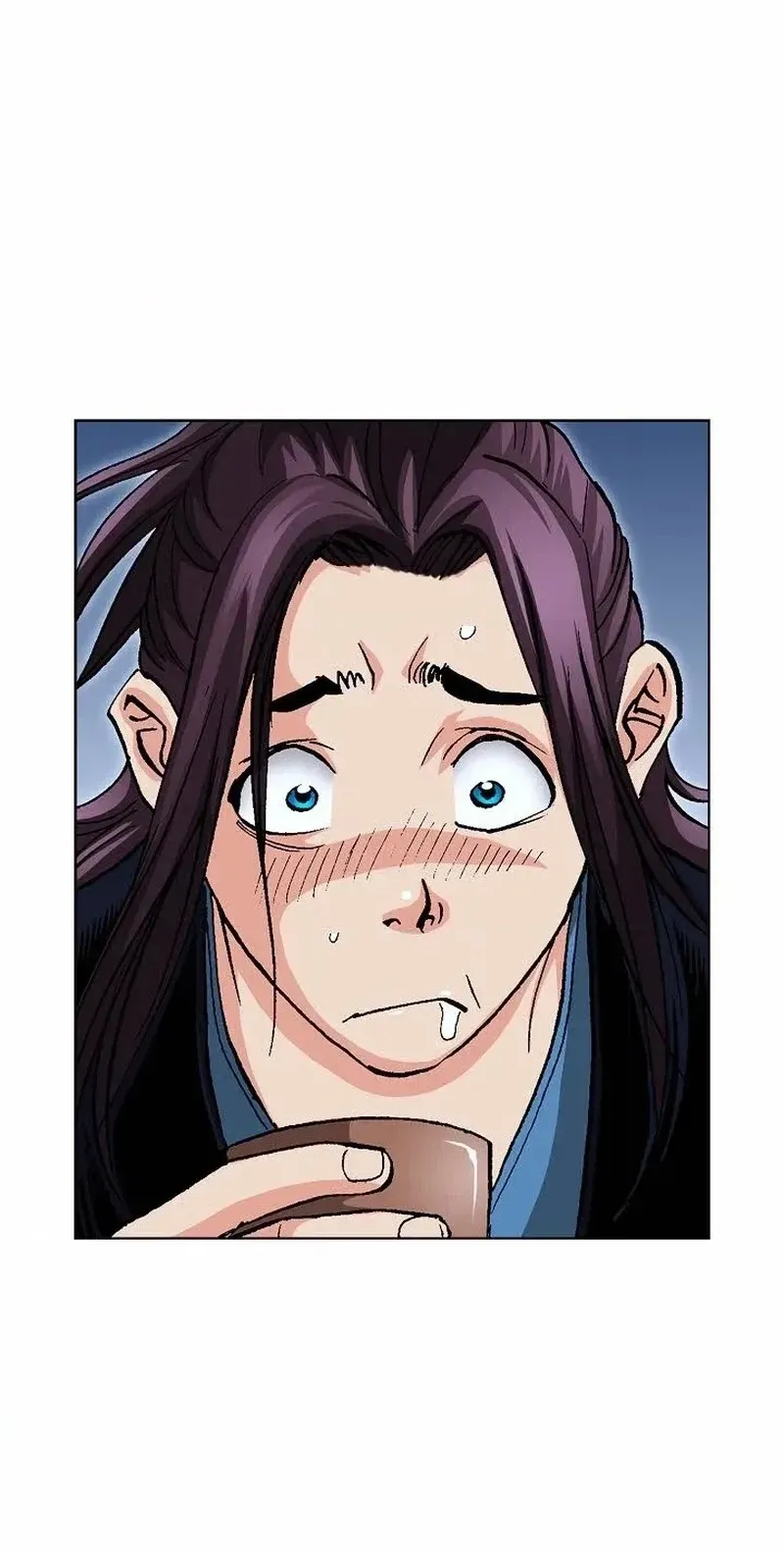 Absolute Ultimate Martial Lord Chapter 44 page 70 - 