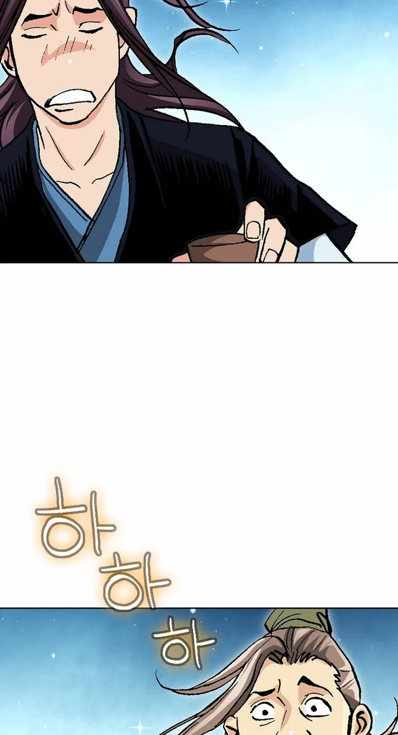 Absolute Ultimate Martial Lord Chapter 44 page 76 - 