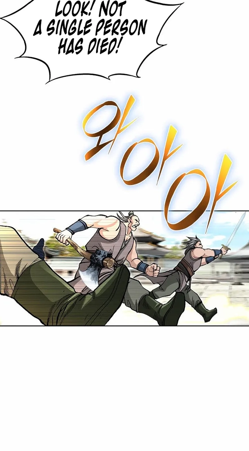 Absolute Ultimate Martial Lord Chapter 44 page 9 - 