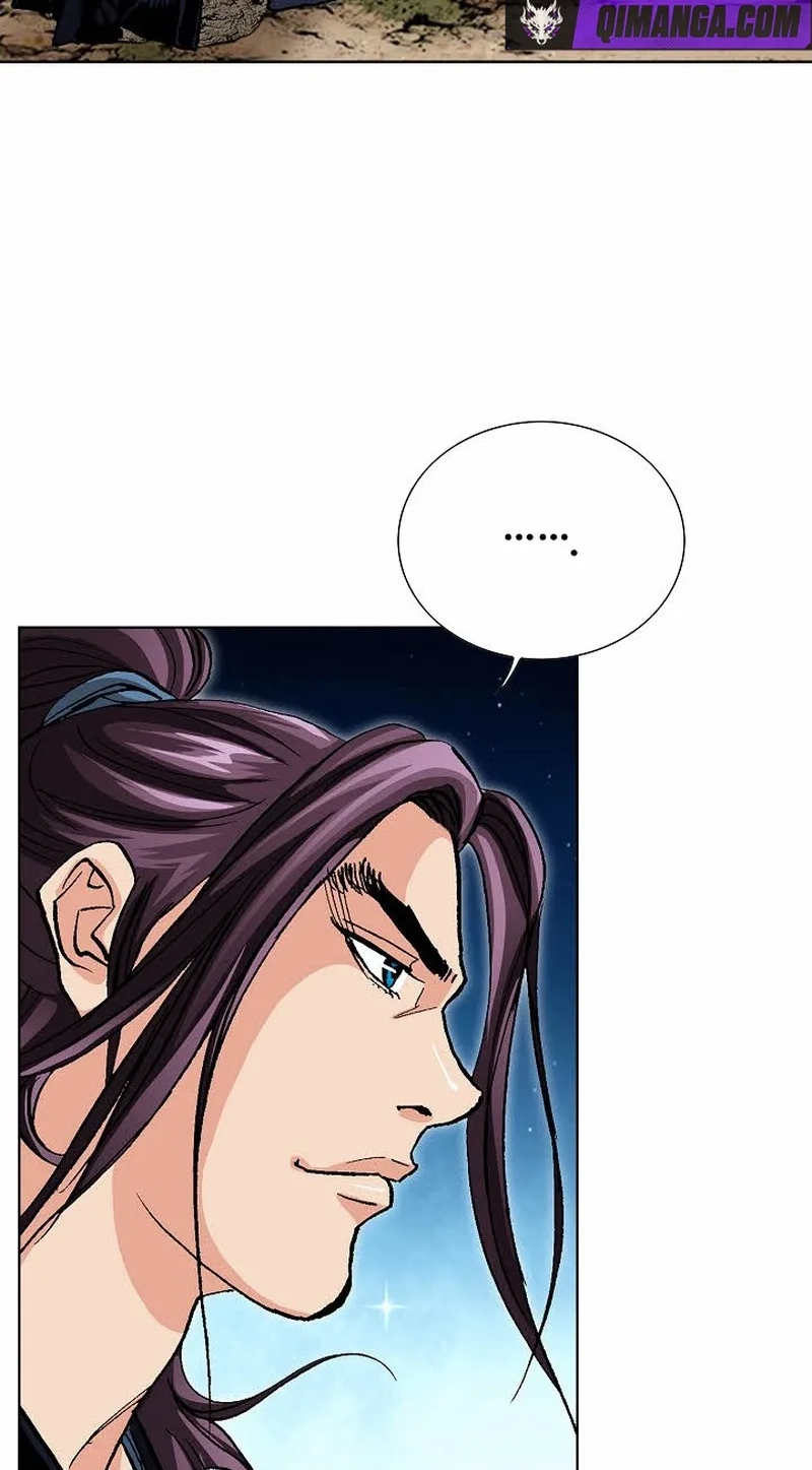 Absolute Ultimate Martial Lord Chapter 44 page 83 - 