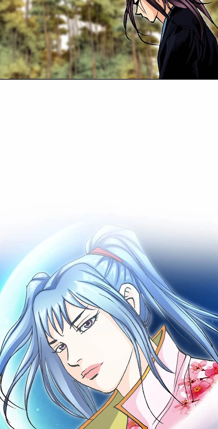 Absolute Ultimate Martial Lord Chapter 45 page 13 - 