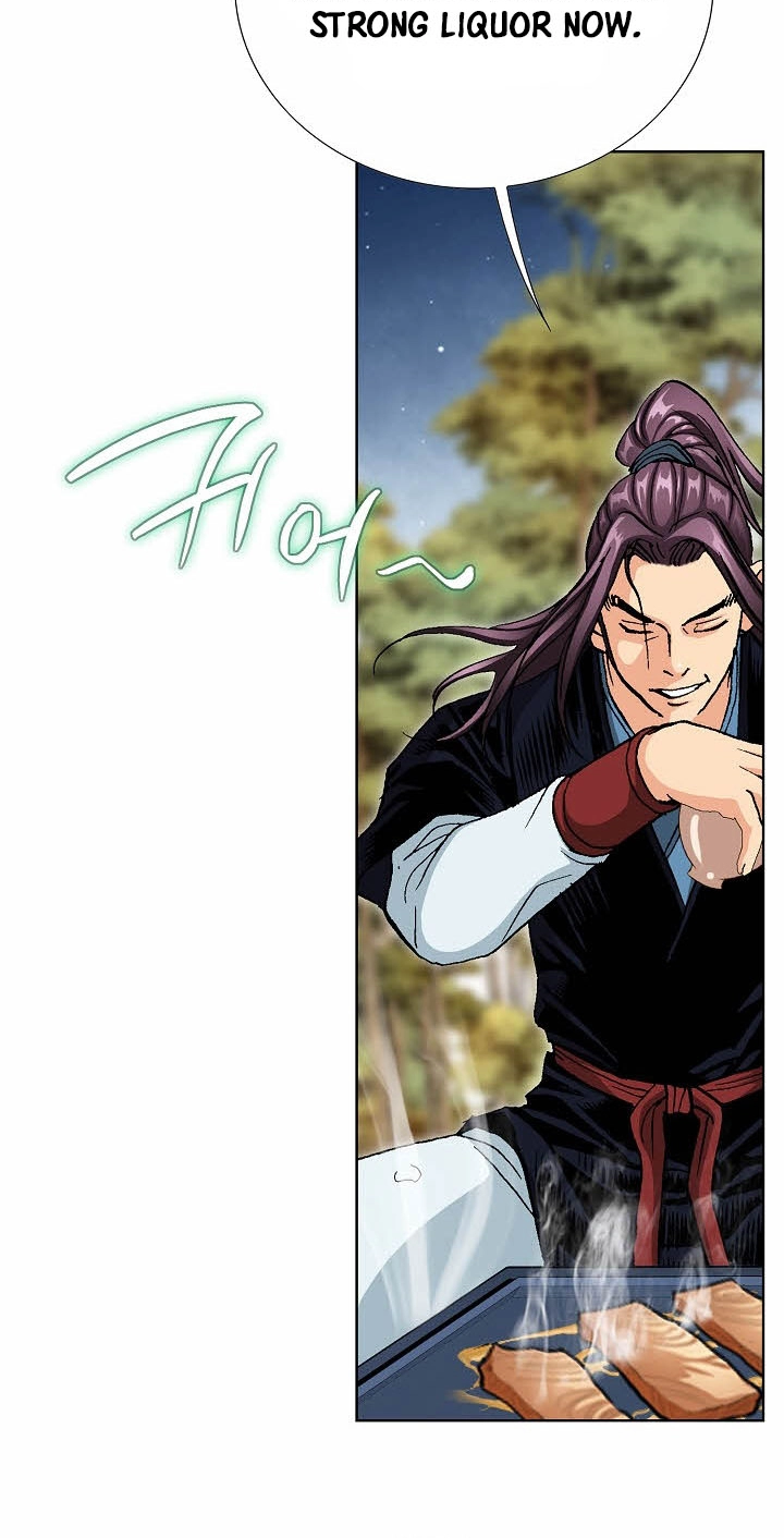 Absolute Ultimate Martial Lord Chapter 45 page 16 - 