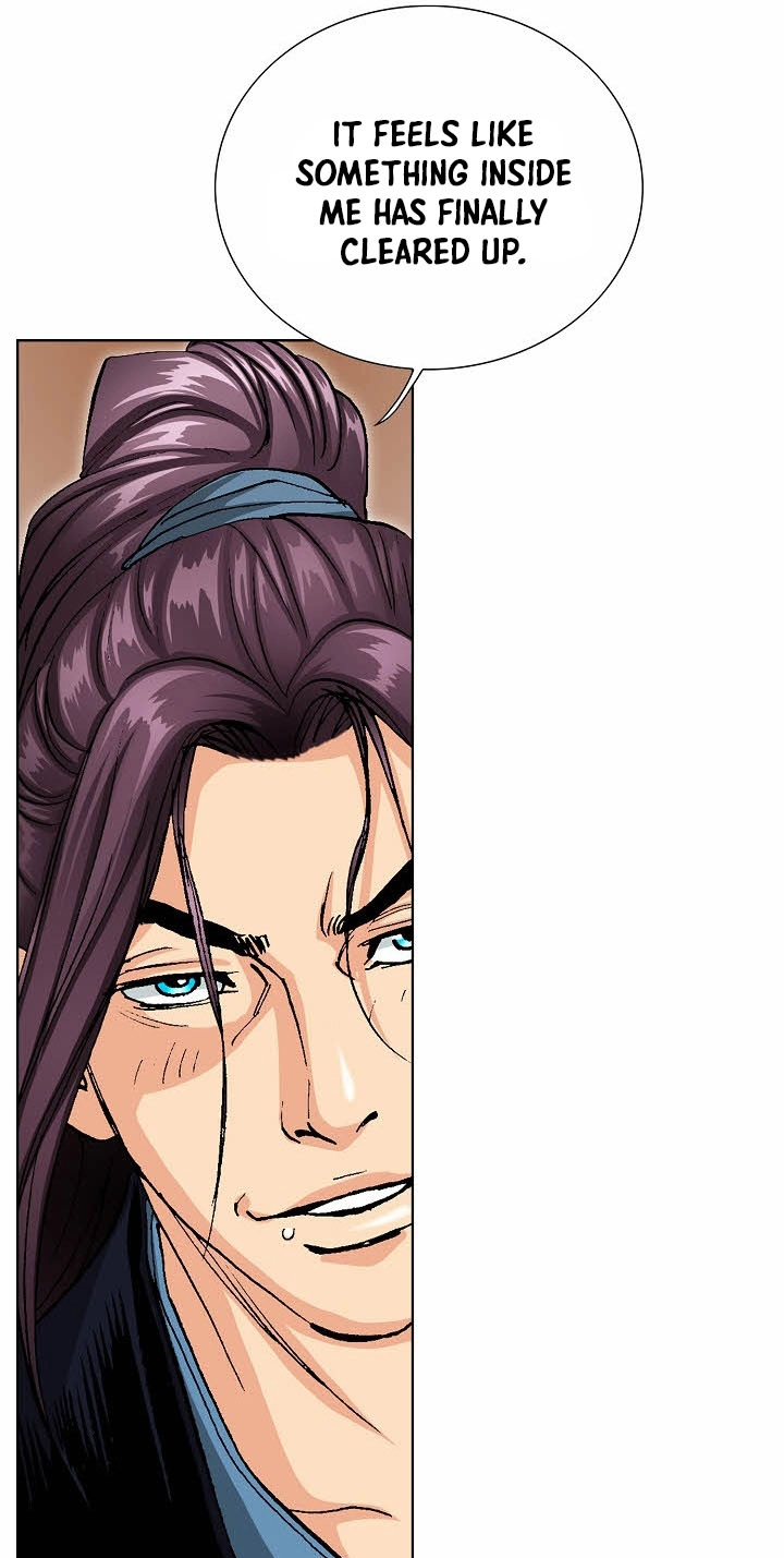 Absolute Ultimate Martial Lord Chapter 45 page 17 - 