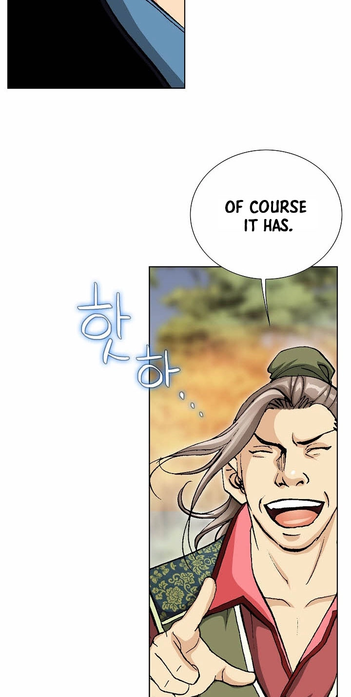 Absolute Ultimate Martial Lord Chapter 45 page 18 - 