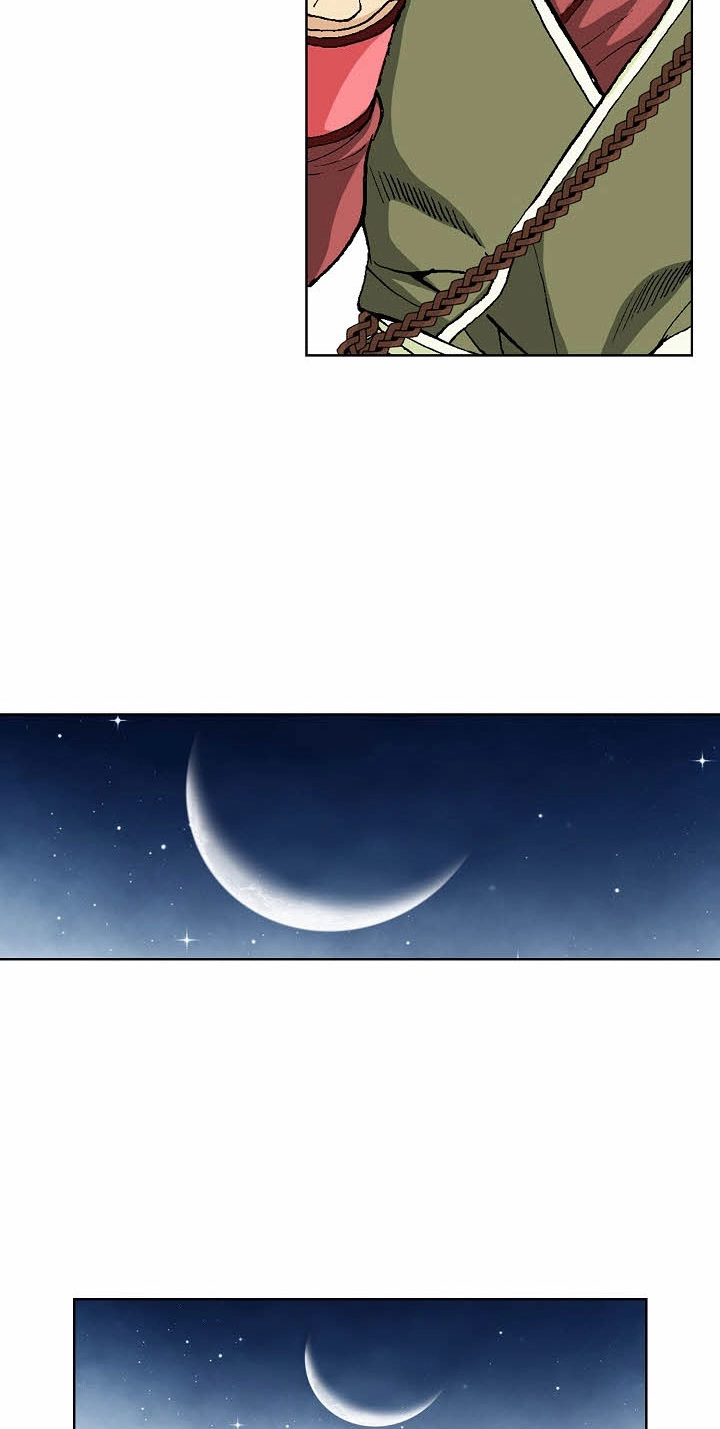 Absolute Ultimate Martial Lord Chapter 45 page 19 - 