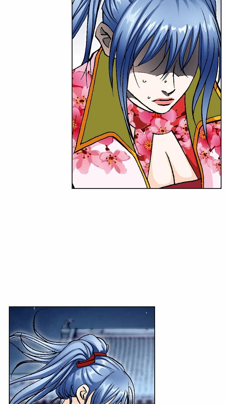 Absolute Ultimate Martial Lord Chapter 45 page 26 - 