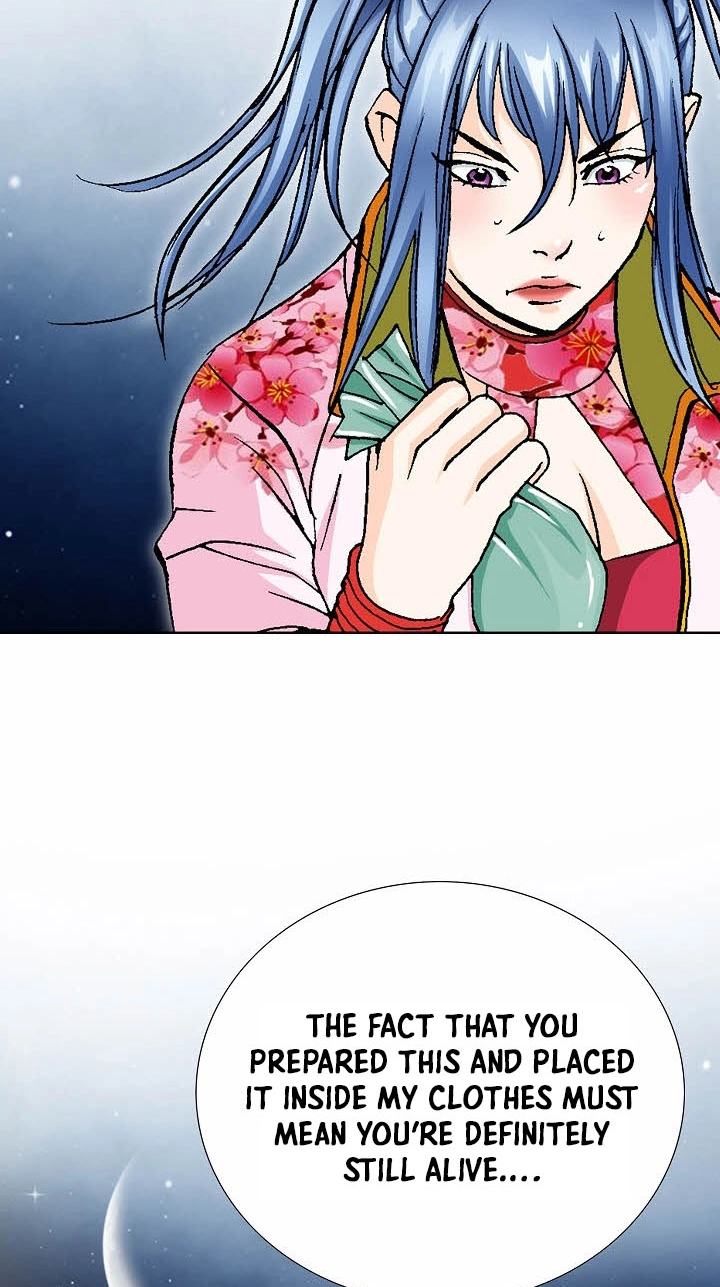 Absolute Ultimate Martial Lord Chapter 45 page 29 - 