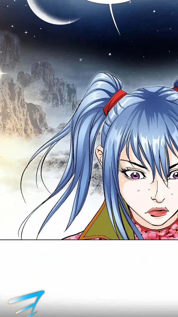 Absolute Ultimate Martial Lord Chapter 45 page 30 - 