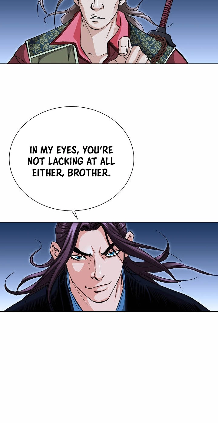 Absolute Ultimate Martial Lord Chapter 45 page 4 - 