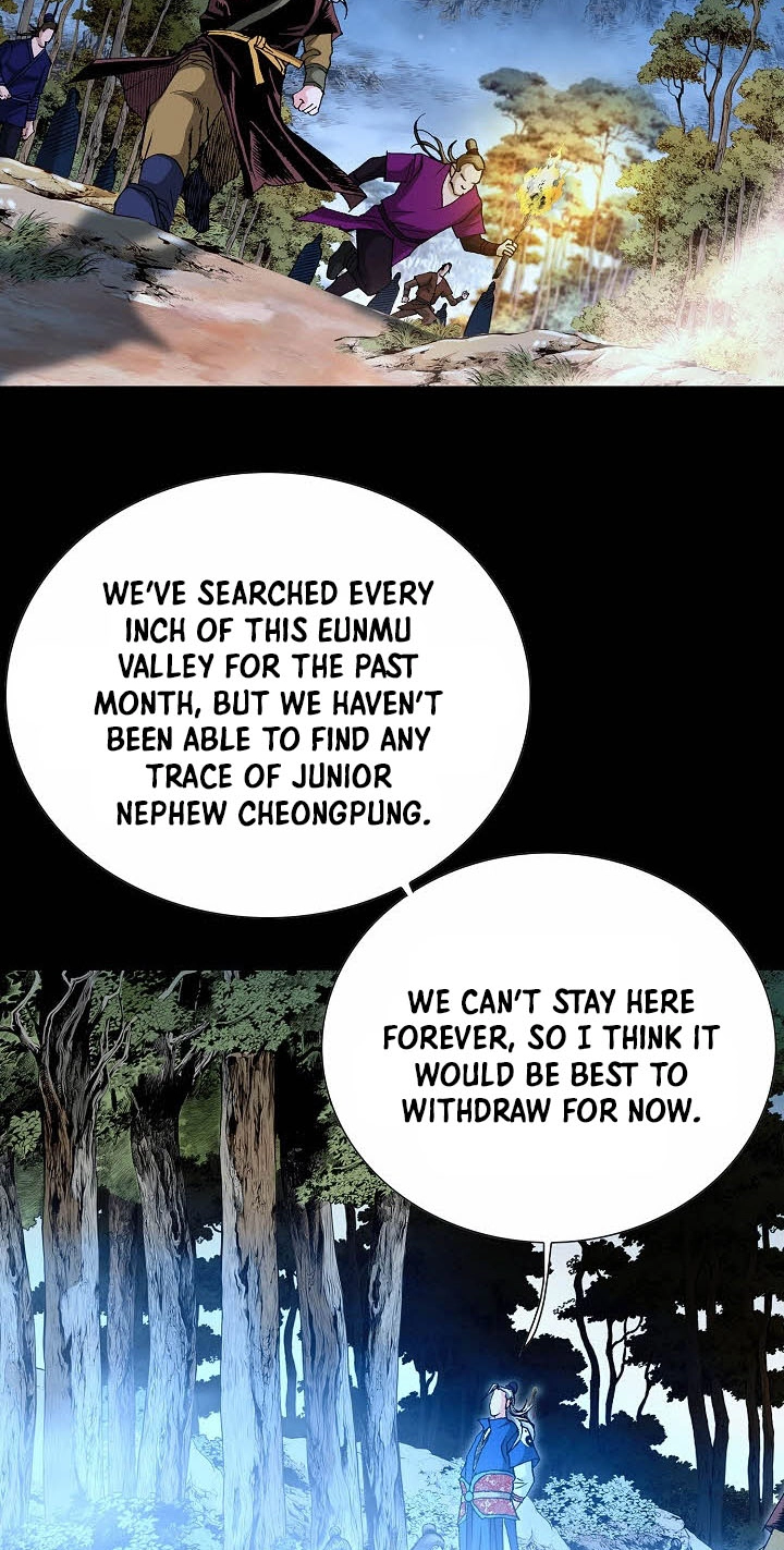 Absolute Ultimate Martial Lord Chapter 45 page 33 - 