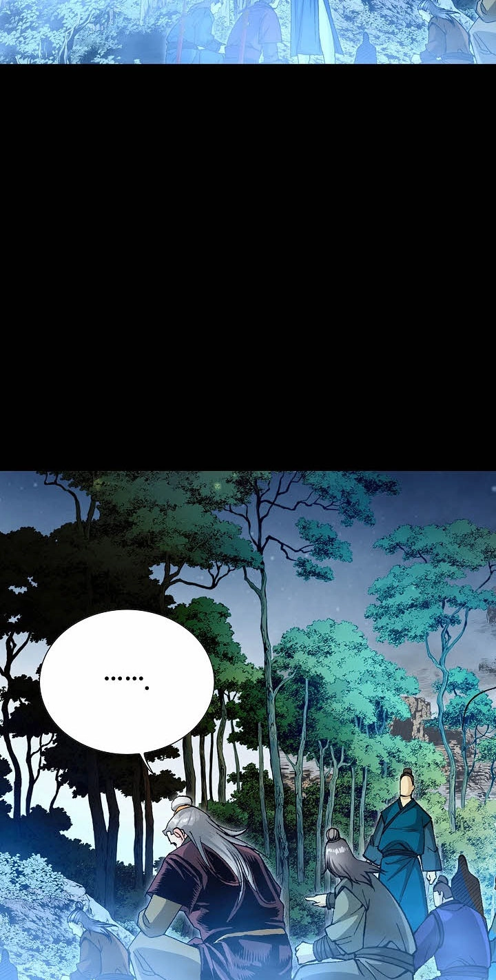 Absolute Ultimate Martial Lord Chapter 45 page 34 - 