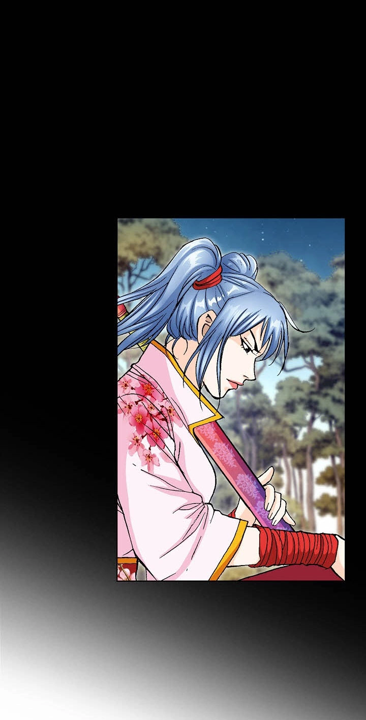 Absolute Ultimate Martial Lord Chapter 45 page 37 - 