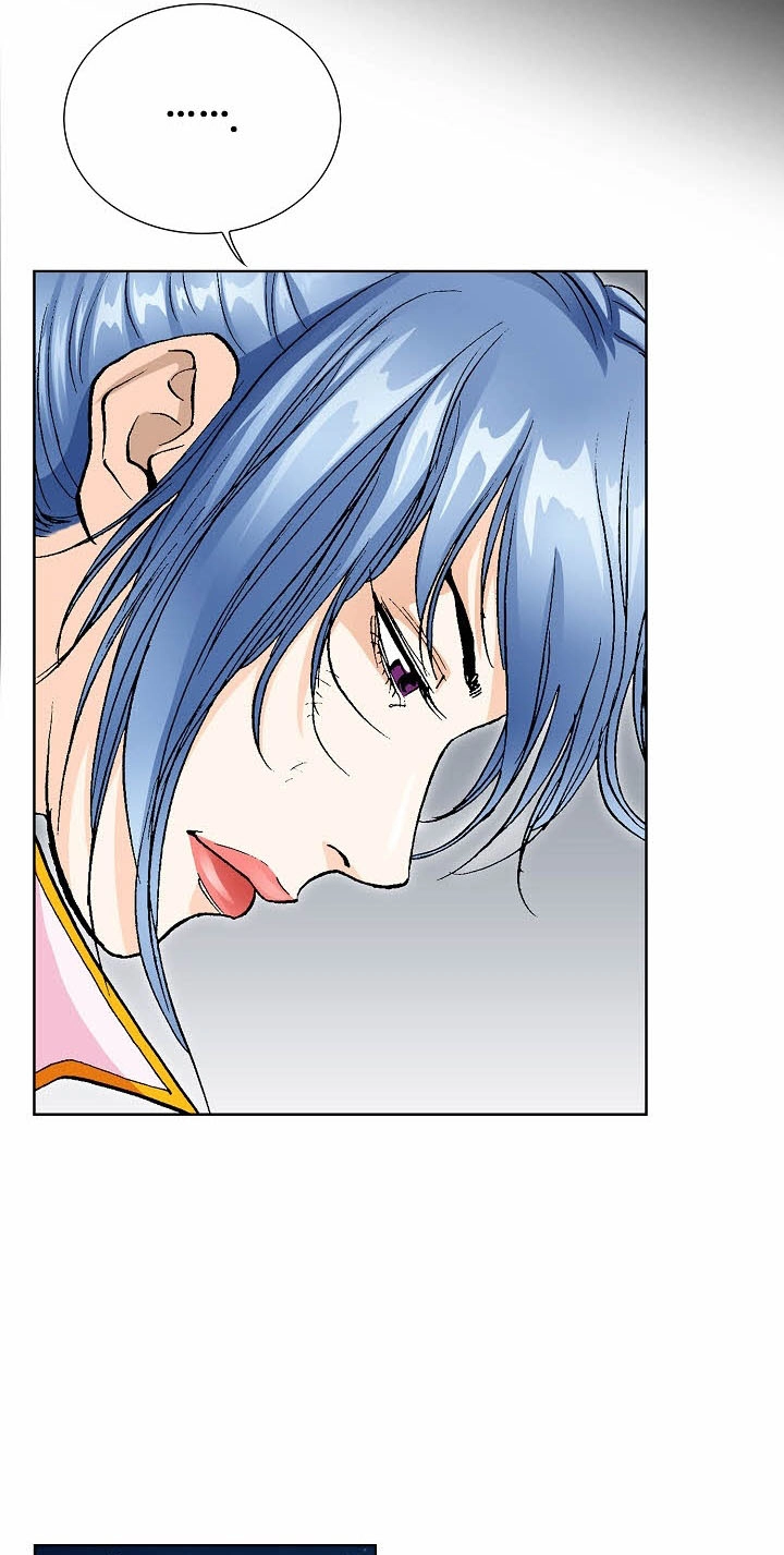 Absolute Ultimate Martial Lord Chapter 45 page 38 - 