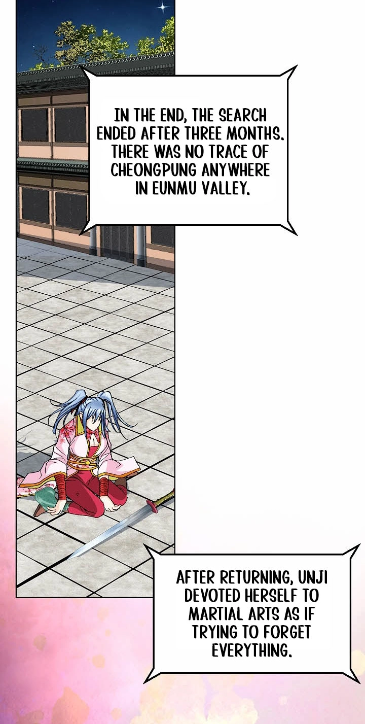 Absolute Ultimate Martial Lord Chapter 45 page 39 - 